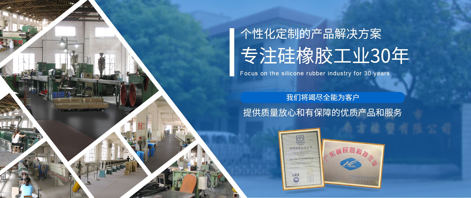 乐鱼最新