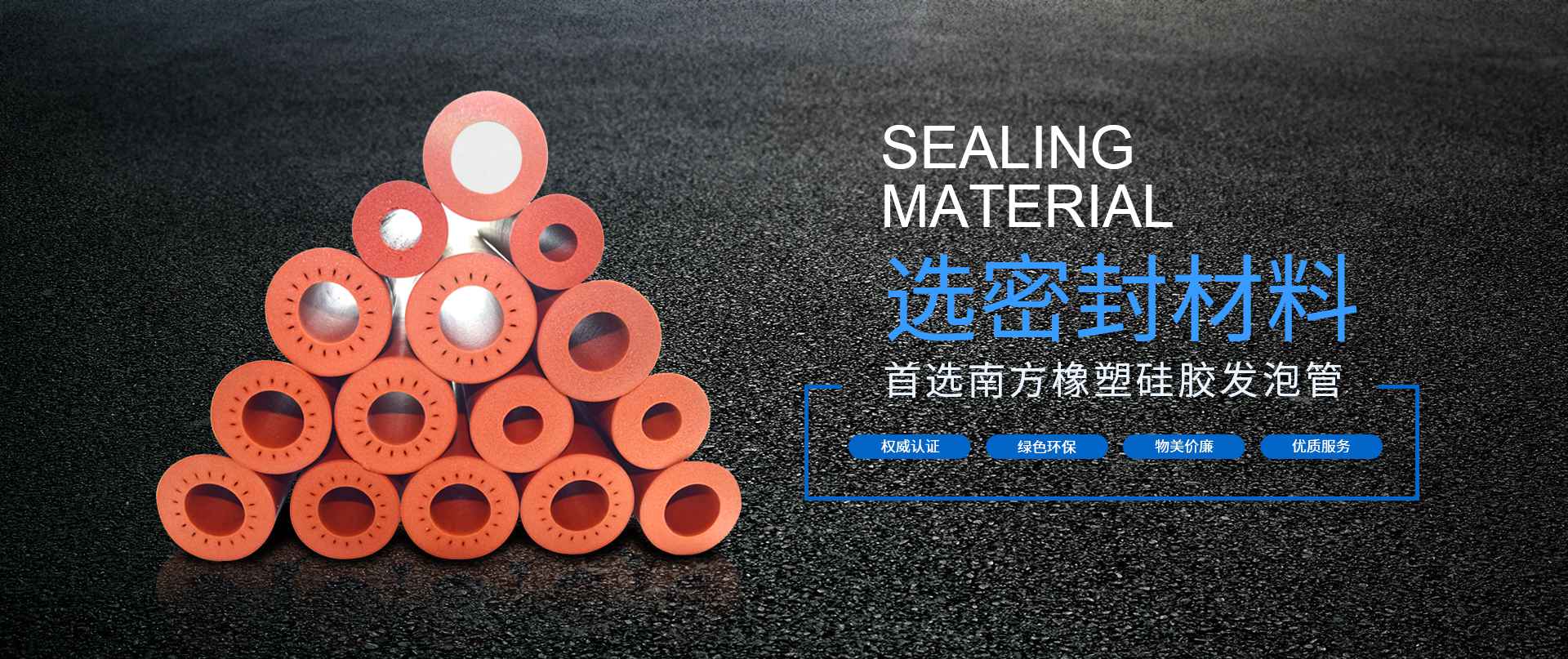 乐鱼体育官网登录