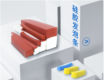 字母索引_A_1_食物资讯_食物资讯新闻报道安全职业监督管理顾客
