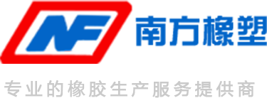 乐鱼体育官网登录LOGO-专业的硅胶生产服务提供商